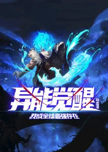 剑与浮云武侠热血国漫在线观看
